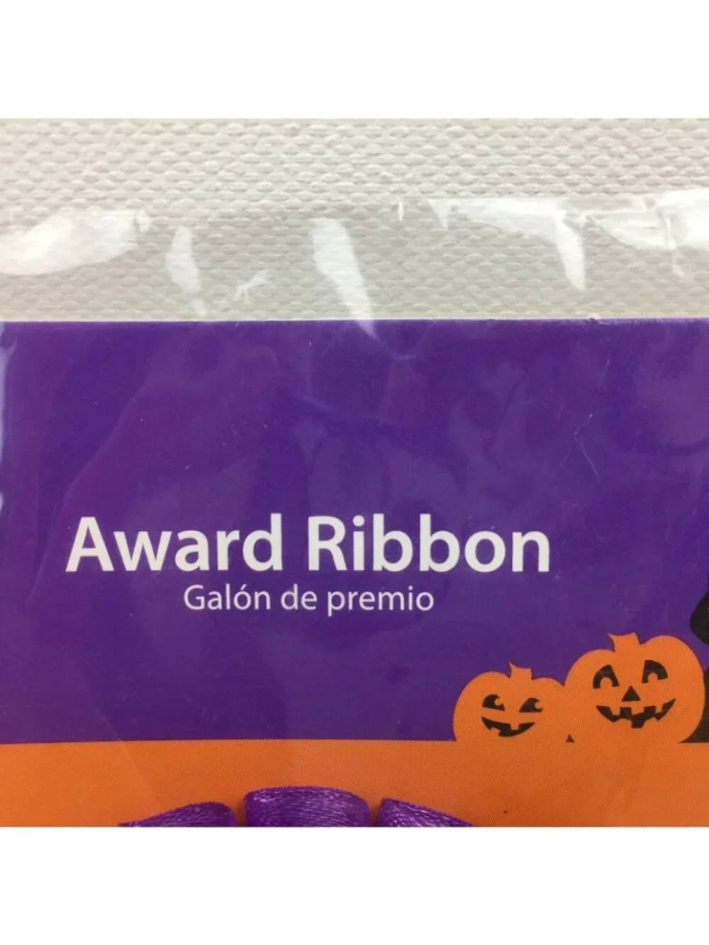 Award Ribbon Scariest Costume Contest Purple Black Stars Button Halloween